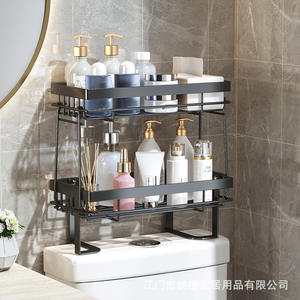 Étagère de rangement pour salle de bain Najia, multi-niveaux, à poser sur les toilettes, sans perçage, design rectangulaire durable - Product Image 3