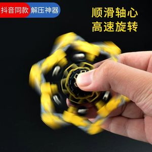 Transformers Light Up Fidget Spinner 8x8x3mm Jouet mécanique transformable pour adolescents, soulagement du stress - Product Image 4