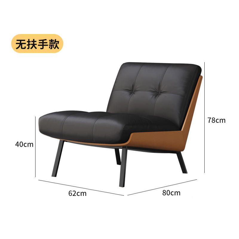 Noir et orange - CP - Sans accoudoirs