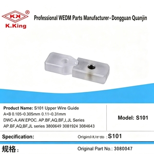Pièces de machine de découpe de fil EDM SODICK S101 Upper DWC-A.AW.<span class=keywords><strong>EPOC</strong></span>. Série AP.BF, AQ, BF, JL 3800047 3080629 3081934 3084643 - Product Image 1