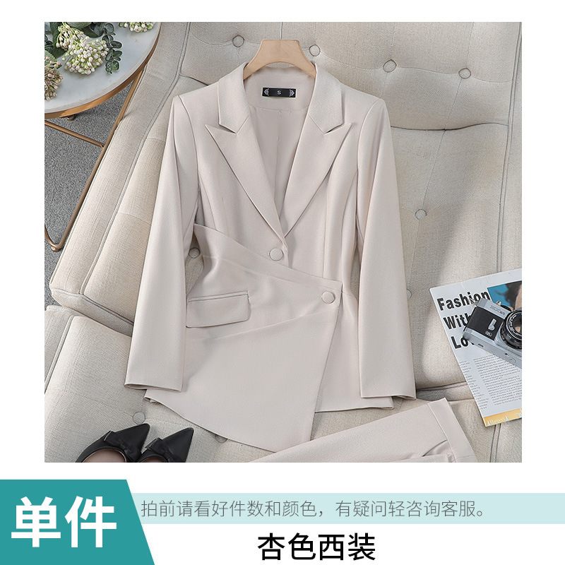 apricot suit