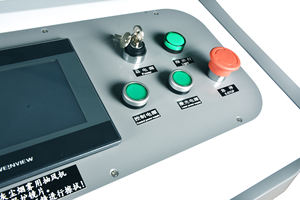 เครื่องทำความสะอาดไฟเบอร์เลเซอร์แบบพกพา หลายโหมด 1064 นาโนเมตร พลังงาน 200-500 วัตต์ สำหรับขจัดสนิมและสีบนพื้นผิวละเอียด ใช้กับแม่พิมพ์และยานยนต์ - Product Image 3