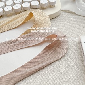 Chaussettes et <span class=keywords><strong>bas</strong></span> décontractés pour femmes, en coton tricoté soyeux et fin, antidérapants, sans talon, invisibles, couleur unie, pour l'été - Product Image 4