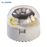 Mini centrifugeuse à faible vitesse ALLSHENG, machine centrifugeuse de laboratoire