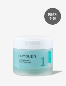 นัมบูซิน หมายเลข 1 เซนเทลล่า รีลีฟ กรีน โทนเนอร์แพด 190 มล. ผลิตภัณฑ์ดูแลผิวแพ้ง่าย สูตรสมุนไพร - Product Image 1