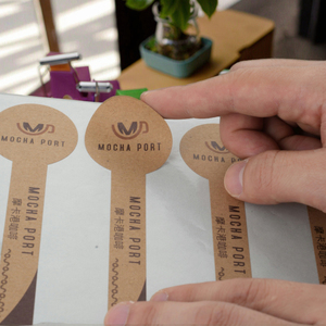 Etiquetas adhesivas sensibles al calor personalizadas al por mayor, etiquetas Kraft de papel de alta calidad - Product Image 4