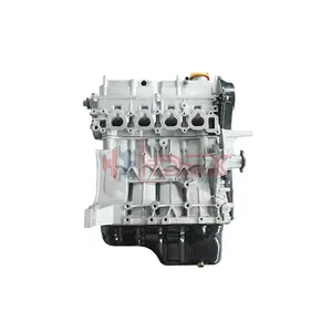 डोंगफेंग डीएफएसके फेंगगुआंग ग्लोरी 330 सोकोन इंजन असेंबली के लिए फैक्टरी मूल्य डीके13-07 डीके13-08 ऑटो इंजन पार्ट्स