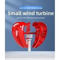 Petite éolienne à axe vertical en forme de cœur rouge 100W-600W 12V/24V, démarrage par vents légers pour système hybride éolien-solaire intégré au paysage