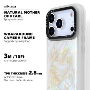 Étui de téléphone personnalisé Aikusu en nacre rose, bleu et violet pour iPhone 17, 16, 15, 14, 12, 11 Pro Max - Product Image 2