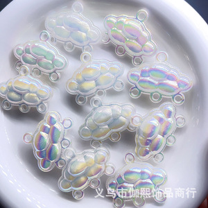 Perles en acrylique en forme de nuage avec quatre trous, haute transparence, luminescentes, pour la création de chaînes de téléphone DIY, accessoires d'ornement de voiture - Product Image 3