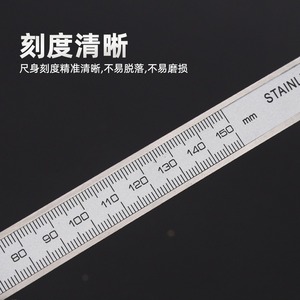 เวอร์เนียร์คาลิปเปอร์ดิจิตอลชานตง 0-150 มม. ความแม่นยำ 0.01 มม. เครื่องมือวัดความละเอียดสูง รับผลิตตามแบบ OEM - Product Image 3