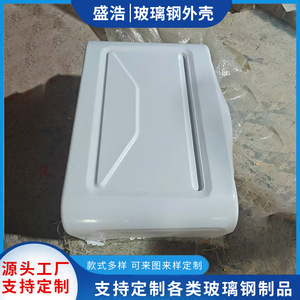 Nylon Equipment Enclosure <b>Protective</b> Cover For Machinery Guard <b>Shield</b> - Product Image 2