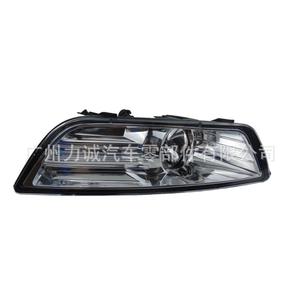 Faros Antiniebla para Ford Mondeo 08, Temperatura de Color 4300K, Voltaje 12V, Juego Delantero y Trasero (7S7115K202AC 7SK201AC) para Comercio Transfronterizo - Product Image 3