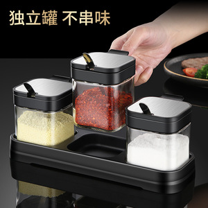 ขวดโหลแก้วใส่เครื่องเทศพร้อมช้อนบรรจุภัณฑ์ในครัวสินค้ามาใหม่2023 - Product Image 5