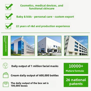 Dentifrice blanchissant anti-caries à la fraise pour enfants, marque privée OEM - Product Image 2