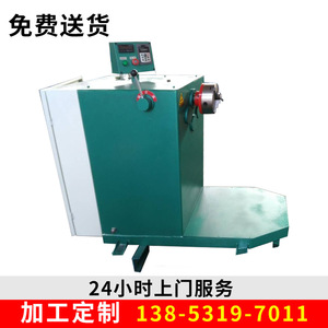 Wholesale Fully Automatic Electric Wire Feeding Machines High-Speed Automatic Wire Laying Winding Machines Coil Winding Machine - Product Image 3