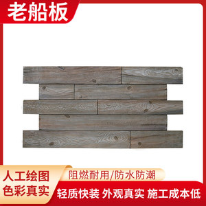 Panel de Pared de Piedra Artificial Amy, 3D Estereoscópico, Estilo Rústico, Impermeable, Decorativo para Interiores y Exteriores, Gris Rojizo - Product Image 3