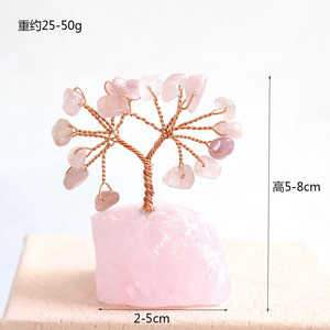 ต้นไม้คริสตัลประดับตกแต่ง ทำด้วยมือจากลวดเหล็ก ประดับด้วยหินสีเขียว ฐานหินดิบ ของตกแต่งโต๊ะทำงาน ของขวัญสำหรับบ้านและออฟฟิศ - Product Image 2