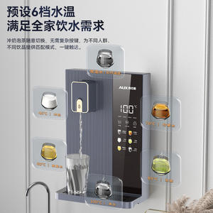 Dispensador de Agua Caliente Instantáneo AUX, Montado en la Pared, Control Táctil, 1000-1999W, Cuerpo Metálico, Color Gris - Product Image 5