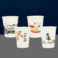 Gobelet en papier jetable à double paroi de 550 ml, boîte à sandwich pour thé au lait, boissons à emporter, plus de boîtes TakoYoki