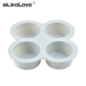 MUYULINS Molde de silicona antiadherente de 4 cavidades para freír al aire, para cocinar huevos al vapor - Product Image 3