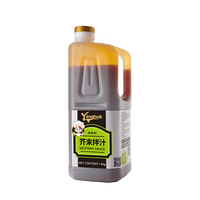 Premium Direkt vom Hersteller Wasabi-Salatdressing Chinesische Senfsauce