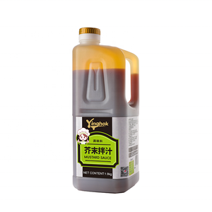 Sauce <span class=keywords><strong>moutarde</strong></span> de qualité supérieure, directement de l'usine, vinaigrette wasabi, sauce de cuisine chinoise - Product Image 1