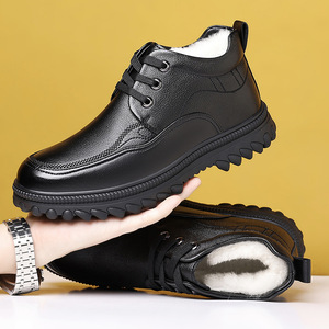 Botas de Nieve para Hombre, Altura al Tobillo, Punta Redonda, Cuero Genuino, Forro de Felpa, Suela de Goma Antideslizante, Cálidas para Uso en Exteriores - Product Image 1