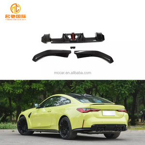 <span class=keywords><strong>2021</strong></span> <span class=keywords><strong>2022</strong></span> - Prepreg fibre de carbone G82 M4 diffuseur de lèvre arrière pour BMW G80 M3 G83 M4 diffuseur arrière - Product Image 4