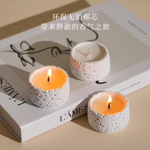 Cold Mountain Scented Candle Gift Set Eco-Friendly Manual Wedding Favors Home Decor Birthday Gifts - Product Image 1