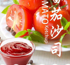 Sauce de pâte de tomate en vrac en conserve en étain et tambour - Product Image 3