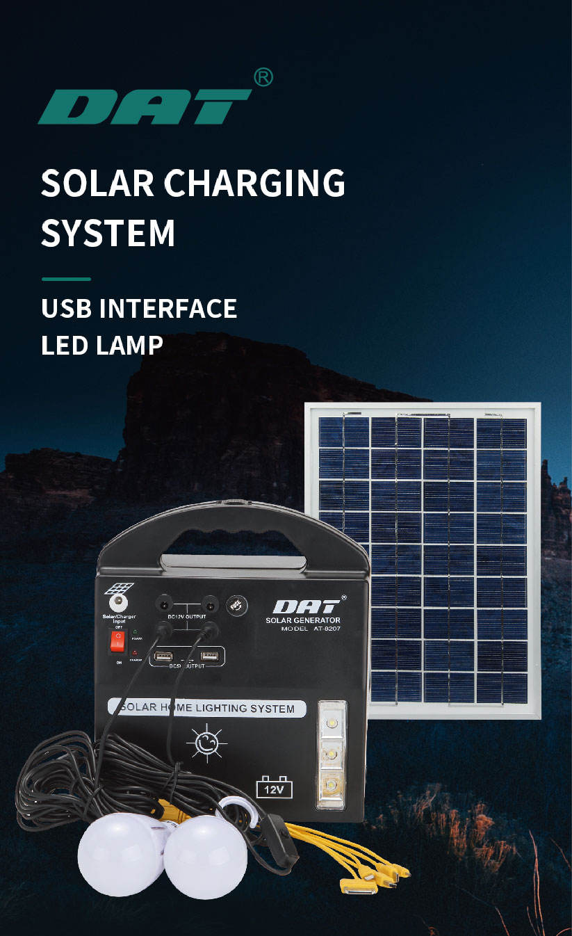 DAT ソーラーホーム蓄電器 AT-8207 AT-8207 DAT DC 12v Battery Solar Lighting System - 4 LED Bulbs