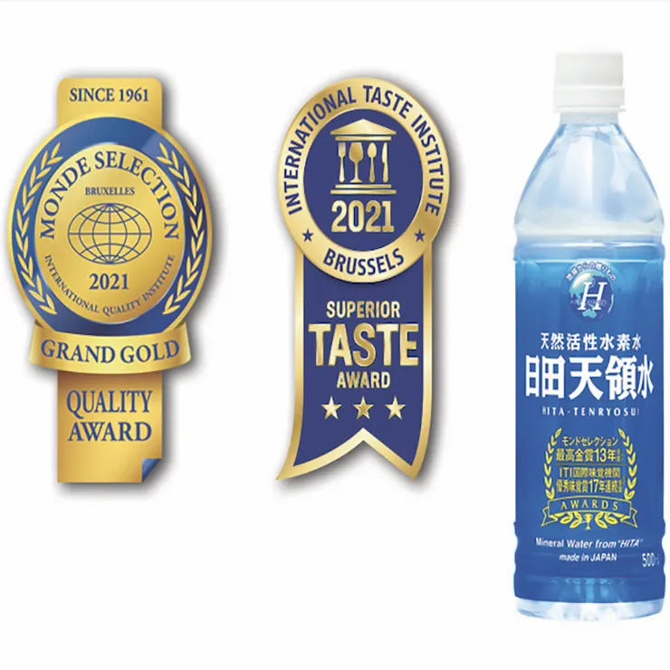 ياباني صحي نشط الهيدروجين زجاجة مياه معدنية طبيعية