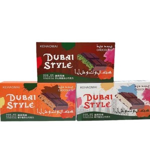 Sôcôla viên và thanh sôcôla kiểu Dubai bán buôn, đồ ăn vặt bán chạy, kẹo, bánh quy, hạt khô - Product Image 4