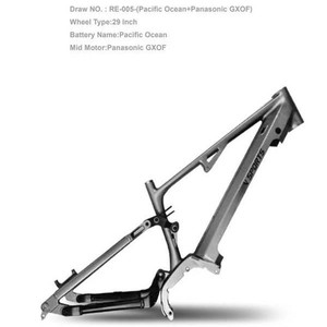 29" Light Weight All Mountain Full Suspension Aluminum Alloy Hardtail Electric Bike <strong>Frame</strong> - Product Image 1