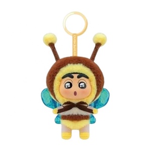 Authentique Série <span class=keywords><strong>Q</strong></span> Meng Meng Boîte Mystère Décoration Tendance Porte-clés en Peluche avec Visage en Vinyle Pendentif Mignon - Product Image 4