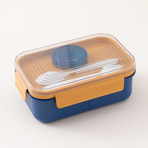 Boîte de conservation alimentaire en plastique mignonne pour enfants, récipients micro-ondables pour l'école, le travail, la maison, préservation des repas nutritifs pour les enfants - Product Image 5