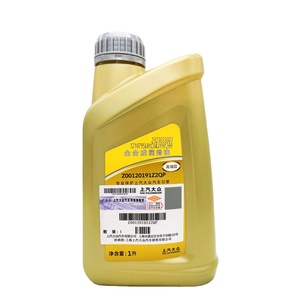 Aceite de Motor Sintético Completo Azul Original SAIC V O l <span class=keywords><strong>k</strong></span> <span class=keywords><strong>s</strong></span> <span class=keywords><strong>w</strong></span> g E n VW 0W-20 |   VW508.00/509.00 GPF |   Euro VI 1 Litro |   12 Botellas/Caja - Product Image 1