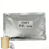 Additif DMPT pour appâts de pêche : Déclenche une alimentation frénétique et des morsures agressives – Attractant ultime à double action pour l'aquaculture et la pêche