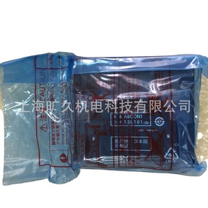 Module de communication Mitsubishi Electric Q80BD J71GP21 SX Automatisation industrielle - Product Image 5