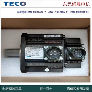 Servomotor Teco JSMA-MB10ABK01 1 Kw para Uso Industrial - Product Image 2