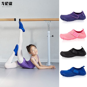 Chaussures de sport pour enfants, chaussures d'escalade pour l'entraînement à la corde à sauter en salle, pour garçons et filles, activités d'éducation physique à l'école primaire - Product Image 5