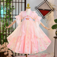 Robe Hanfu d'été pour filles, vêtements de style chinois, costume de spectacle, tenue florale, robe de princesse pour enfants, fête, danse, anniversaire