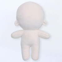 Poupée en peluche A634 personnalisée, jouet en peluche humanoïde nu, habillage, corps normal, vêtements brillants portables, poupée en peluche personnalisée 20 cm