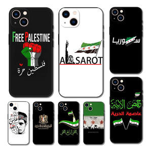 Promosyon hediye 17 16 15 14 Pro Max artı filistin bayrağı telefon kılıfı arap Keffiyeh Tatreez arapça 17promax 17pro I telefon kılıfı s - Product Image 1