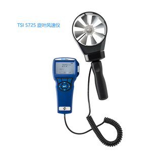 Anemómetro de paletas rotativas Tsi 5725 Velocicalc, medidor de velocidad del viento portátil para pruebas de ventilación, EE. UU. - Product Image 1