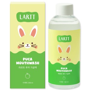 Enjuague Bucal Diario para Niños con Sabor a Manzana que Promueve Hábitos Saludables y un Aliento Fresco - Product Image 5