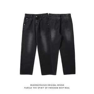OEM factory price men's stretch slim fit jeans pants fashion vintage design straight brand denim men's trousers
