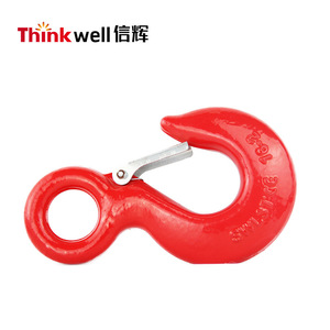 Crochet de levage Thinkwell Eye Slip Hook 320C en acier au carbone autobloquant pour la levée et le levage - Product Image 3