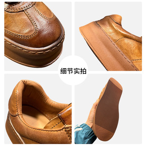 Men's Brown <b>Leather</b> <b>Sneakers</b> Low Top Chunky Sole Handmade Casual Shoes Mid Heel Daily Wear - Product Image 5